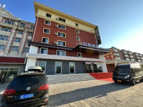 Manzhouli Junwan Hotel