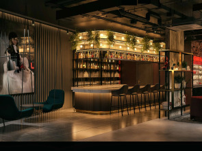 Radisson RED London Greenwich The O2