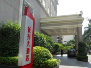 Ramada Hotel Xiamen