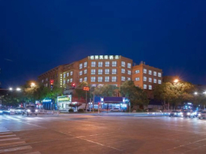 Greentre Carrey Light Luxury Hotel (Taizhou Luqiao Zhongsheng Plaza)