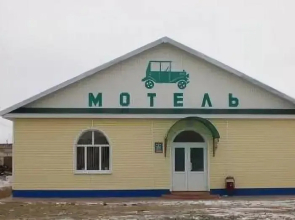 Gostinyi dvor