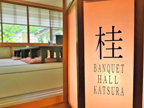Arya Hotel Alpin Route / Vacation STAY 8236