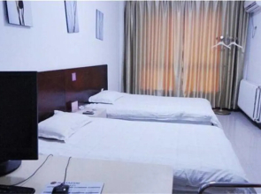 Weilai Yiju Apartment Hotel
