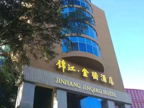 Jinjiang Jinqiao Hotel