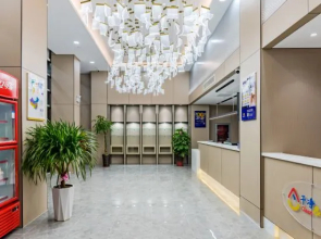 Super 8 Hotel (Huainan Chunlin Plaza)