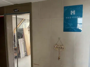 Halala · Convenient Hotel (Foshan Xindongli Maihao)