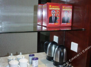 Ruidu Hotel Wenzhou Wutian