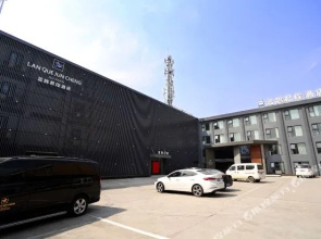 Lanque Juncheng Chain Hotel (Anyang Museum Wanda Plaza Branch)