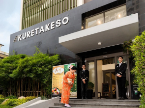 Hotel Kuretakeso Thailand Sriracha
