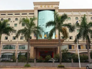 Shuncheng Hotel