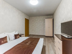 Апартаменты Inndays Коньково 2