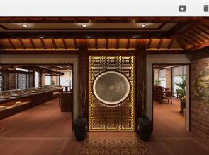 Kawasaki Noibai Hotel