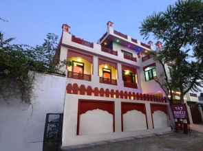 Taj Haveli