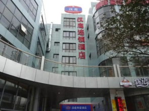 Hanting Jiudian Taixing Xinnengyuan Meishi Guangchang
