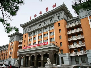 Jilin Province Hotel