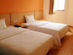 Junyi Hotel (Luohe International Convention and Exhibition Center)