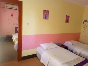 Haitian Hostel
