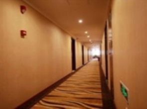 Super 8 Hotel Mianyang Ke Xue Cheng