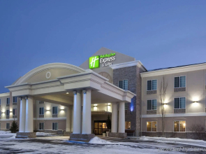 Holiday Inn Express Evanston by IHG