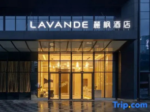 Lavande Hotels Dazhou Renhe New City Store