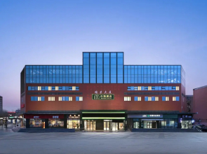 Baiman Hotel