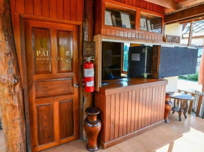 Pai Resort Pa Ger Yaw
