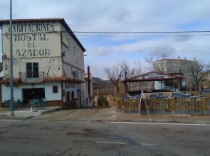 Hostal Restaurante El Cazador