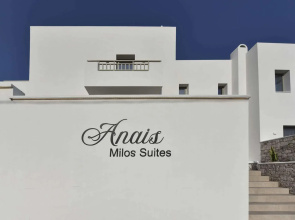 Anais Milos Suites