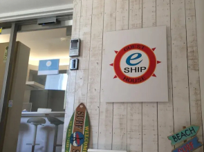 Guest House e-SHIP - Hostel