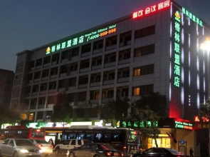 Greentree Alliance Jiangsu Yangzhou Middle Wenchan