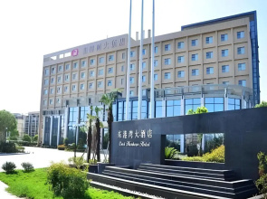 Ningbo East Harbour Hotel