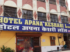 Goroomgo Apana Keshari Lodge Bhilai