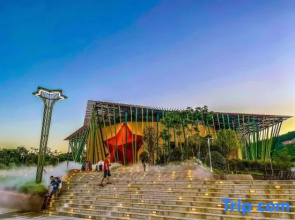 Shaoshan Shanggeyali Hotel