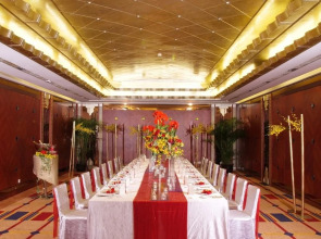 Jianguo Hotel Shanghai