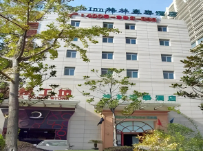 GreenTree Inn Changzhou Times Square Hotel