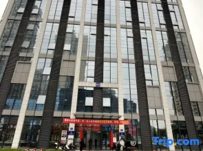 Yinian Homestay (Railway)