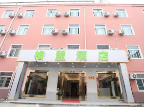 Greentree Alliance Hotel Hefei Wulimiao Metro Stat