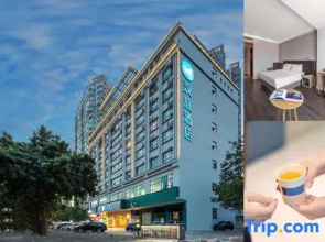 HanTing Hotel (Haikou East Railway Station Fengxiang East Road)