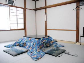 Family House Akashiya