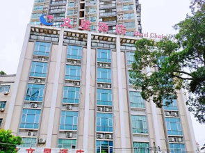Wenxing Hotel Chaozhou Branch