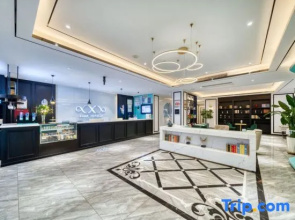 Xi'an Hotel (Dongying Guangrao Ginza Mall)