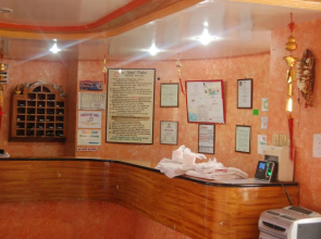 Dolor Hotel