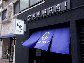 CU Host Dotonbori No.1 Mansion