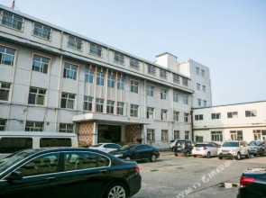 Fengfa Fashion Hotel