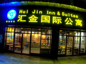 Huijin Inn&Suites