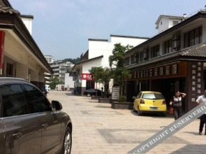 宜春鸿福温泉宾馆