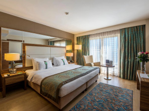 Holiday Inn Istanbul Sisli by IHG