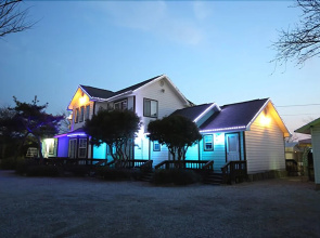 Taean Albatross Pension