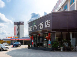 Anshun City Hotel