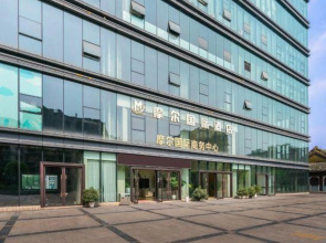 Mo'er International Hotel